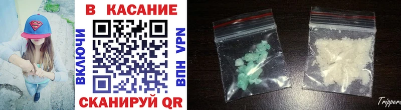 Магазины продажи наркотиков Сертолово АМФЕТАМИН  Канабис  COCAIN  Мефедрон  ТГК  Alpha-PVP  ГАШИШ 