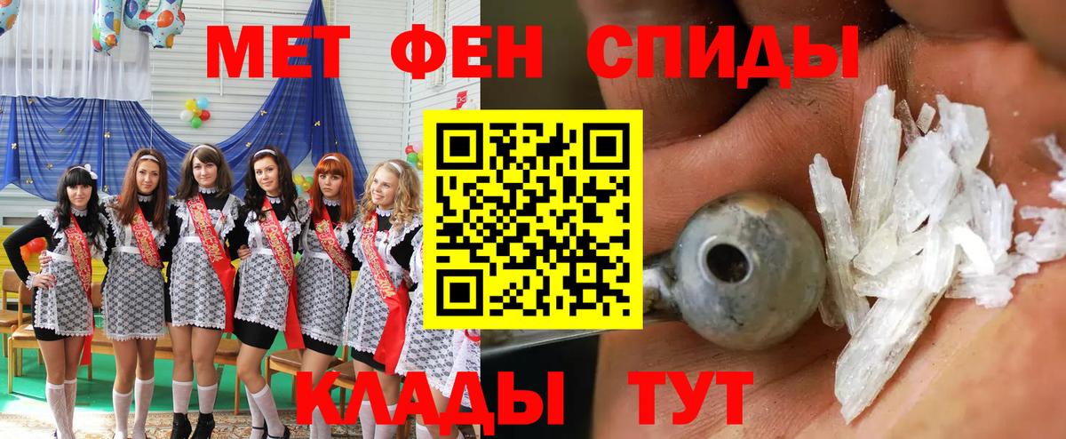 АМФЕТАМИН  Сертолово  маркетплейс какой сайт  Amphetamine VHQ 