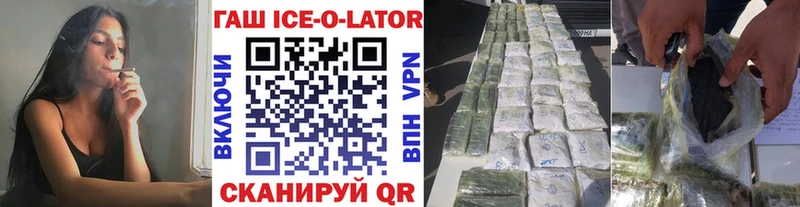 ГАШ Premium  Сертолово 