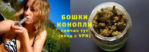мескалин Нязепетровск