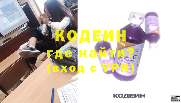 mix Видное
