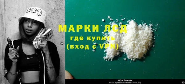 ешки Весьегонск