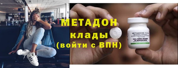 ешки Няндома