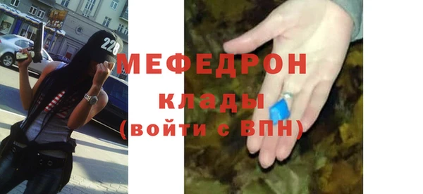 дмт Остров