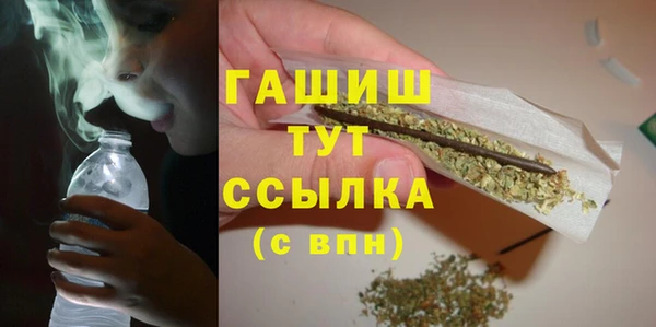 героин Ветлуга