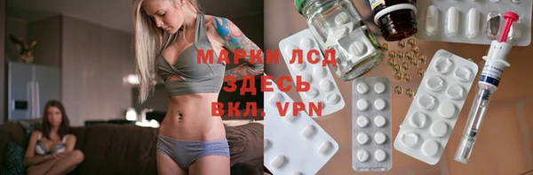 ешки Няндома