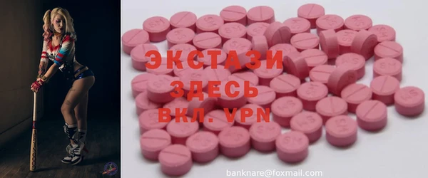 ешки Няндома