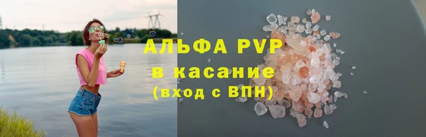 дживик Нягань