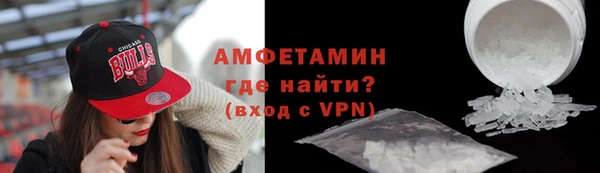 дживик Нягань