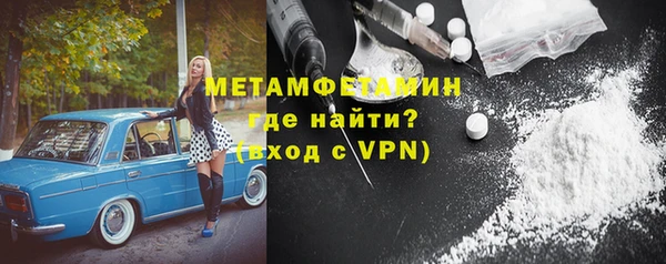 дмт Остров