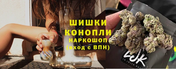 мескалин Нязепетровск
