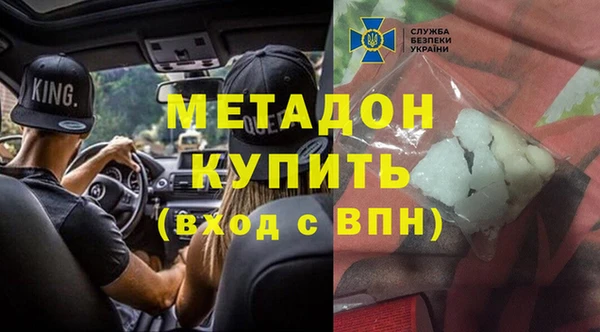 мескалин Нязепетровск