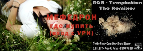 дмт Остров