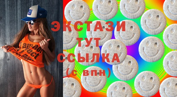 дмт Остров
