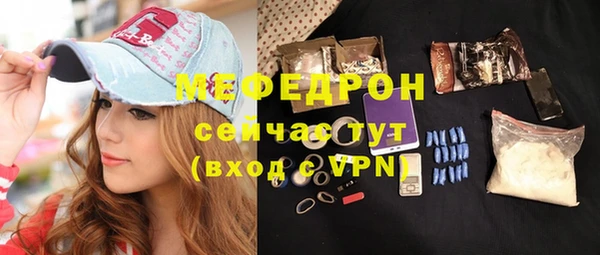 ешки Няндома