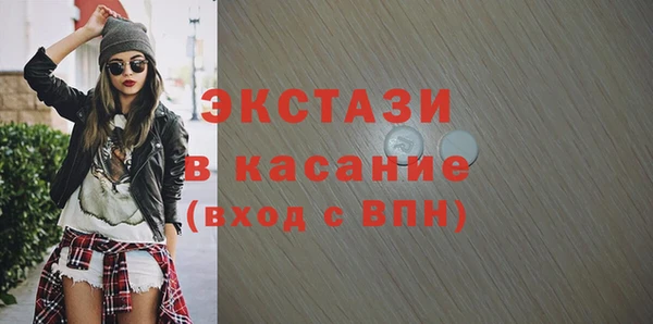 ешки Няндома
