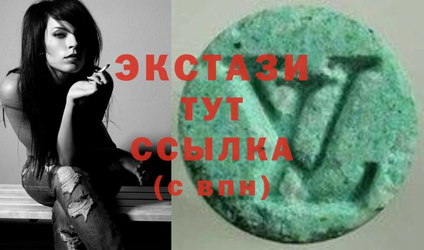 дживик Нягань