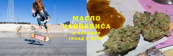 дживик Нягань