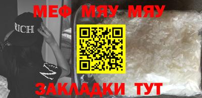 a pvp Балашиха