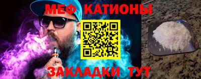 a pvp Балашиха