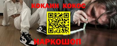 mix Гусиноозёрск