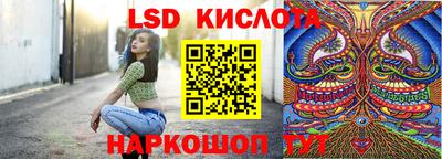 a pvp Балашиха