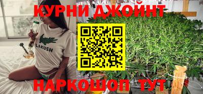 меф VHQ Гусь-Хрустальный