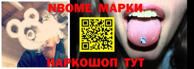 mix Гусиноозёрск