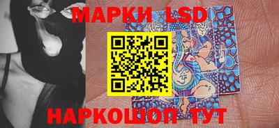 кокаин Гусев