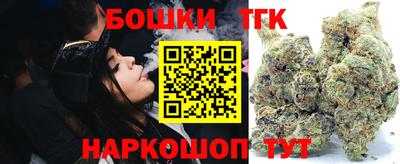 кокаин Гусев