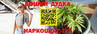 a pvp Балашиха