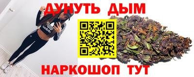 mix Гусиноозёрск
