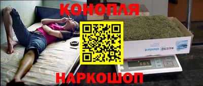 кокаин Гусев