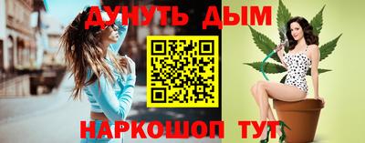 mix Гусиноозёрск