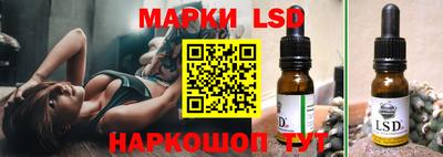 a pvp Балашиха