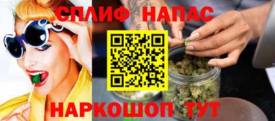 mix Гусиноозёрск