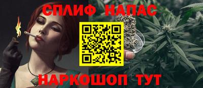меф VHQ Гусь-Хрустальный