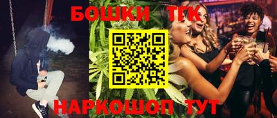 mix Гусиноозёрск