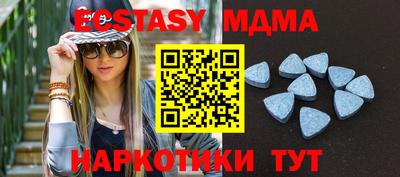 mix Гусиноозёрск