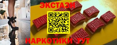 mix Гусиноозёрск