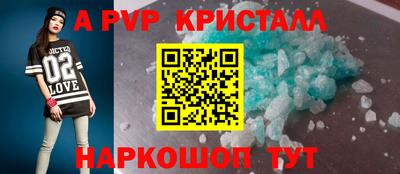 кокаин Гусев