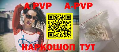 mix Гусиноозёрск