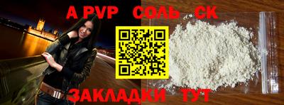 mix Гусиноозёрск