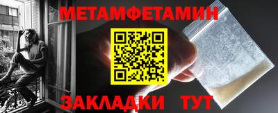 mix Гусиноозёрск