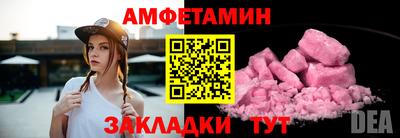 кокаин Гусев