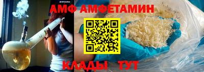 кокаин Гусев