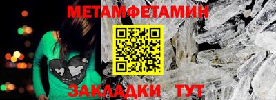 a pvp Балашиха