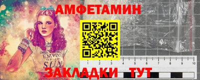 mix Гусиноозёрск