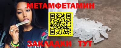 mix Гусиноозёрск