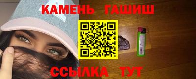кокаин Гусев